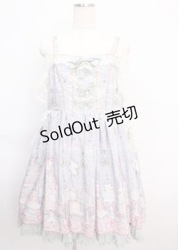 画像1: Angelic Pretty / Antoinette Decoration Specialジャンパースカート  ラベンダー Y-25-02-26-025-AP-OP-AS-ZY
