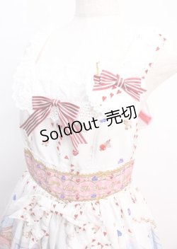 画像3: BABY,THE STARS SHINE BRIGHT / Alice in the Crystal Palace柄Ribbonジャンパースカート  シロ Y-25-02-26-026-BA-OP-SZ-ZY
