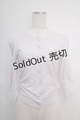 MILK / ローズボタンカーディガン  ラベンダー Y-25-02-27-080-ML-TO-SZ-ZY