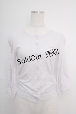 画像1: MILK / ローズボタンカーディガン  ラベンダー Y-25-02-27-080-ML-TO-SZ-ZY