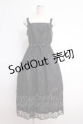 axes femme kawaii / チャイナレーシージャンスカ M 黒 Y-25-02-27-111-AX-OP-SZ-ZY