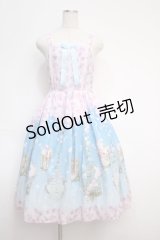 axes femme kawaii / ブルーミングガーデンジャンパースカート  サックス Y-25-02-27-128-AX-OP-SZ-ZY