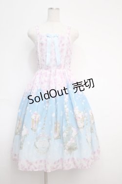 画像1: axes femme kawaii / ブルーミングガーデンジャンパースカート  サックス Y-25-02-27-128-AX-OP-SZ-ZY
