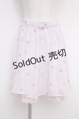 Ank Rouge / リップハート柄スカート  ラベンダー Y-25-02-27-131-CA-SK-SZ-ZY