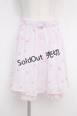 画像1: Ank Rouge / リップハート柄スカート  ラベンダー Y-25-02-27-131-CA-SK-SZ-ZY