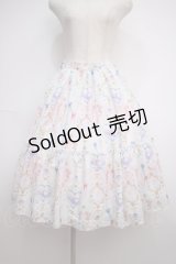 axes femme kawaii / ファンシーマリンスカート M 白 Y-25-02-27-135-AX-SK-SZ-ZY