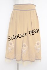 axes femme / 向日葵クロスステッチ刺繍スカート F イエロー Y-25-02-27-136-AX-SK-SZ-ZY