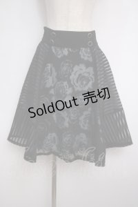 axes femme / エスカルゴスカート M 黒 Y-25-02-27-142-AX-SK-SZ-ZY