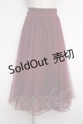 axes femme POETIQUE / パールデザインチュールスカート M ワイン Y-25-02-27-148-AX-SK-SZ-ZY