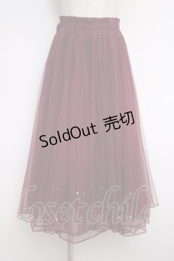 画像1: axes femme POETIQUE / パールデザインチュールスカート M ワイン Y-25-02-27-148-AX-SK-SZ-ZY
