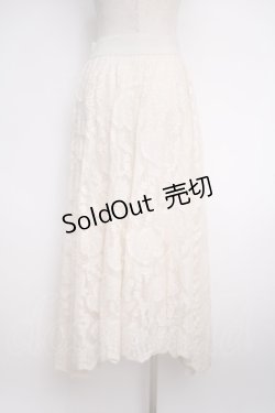 画像2: axes femme / レースサーキュラースカート  キナリ Y-25-02-27-161-AX-SK-SZ-ZY