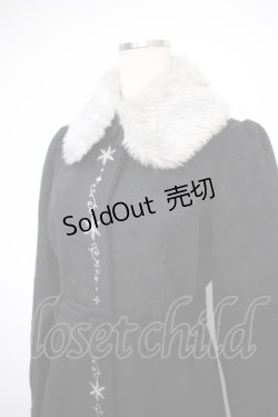 画像3: axes femme POETIQUE / コート   Y-25-02-27-170-AX-CO-SZ-ZTC027
