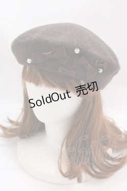 画像1: m petit by misako / ベレー帽 57.5cm 中茶 Y-25-02-27-034-LO-AC-SZ-ZT