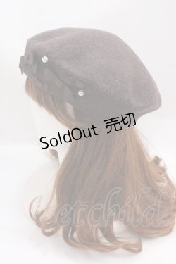 画像2: m petit by misako / ベレー帽 57.5cm 中茶 Y-25-02-27-034-LO-AC-SZ-ZT