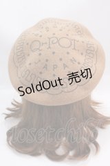 Q-pot. / ビスケットベレー帽  キャメル Y-25-02-27-037-QP-AC-SZ-ZY