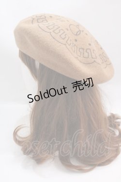 画像3: Q-pot. / ビスケットベレー帽  キャメル Y-25-02-27-037-QP-AC-SZ-ZY