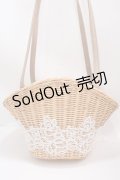 axes femme / レースラタンバッグ  ベージュ Y-25-02-27-040-AX-BG-SZ-ZY