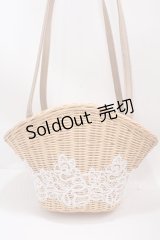 axes femme / レースラタンバッグ  ベージュ Y-25-02-27-040-AX-BG-SZ-ZY