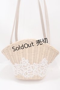 axes femme / レースラタンバッグ  ベージュ Y-25-02-27-040-AX-BG-SZ-ZY