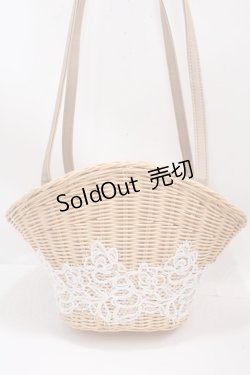 画像1: axes femme / レースラタンバッグ  ベージュ Y-25-02-27-040-AX-BG-SZ-ZY