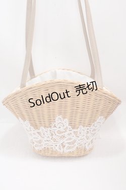 画像2: axes femme / レースラタンバッグ  ベージュ Y-25-02-27-040-AX-BG-SZ-ZY