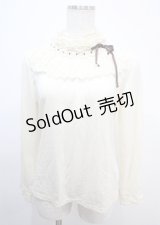 axes femme / ティアードスタンドインナー  キナリ Y-25-03-04-045-AX-TO-SZ-ZY