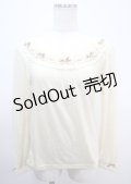 axes femme / リボン使いインナープルオーバー M 生成り Y-25-03-04-047-AX-TO-SZ-ZY