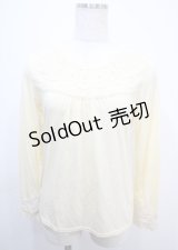 axes femme / パール使いインナープルオーバー M 生成り Y-25-03-04-048-AX-TO-SZ-ZY