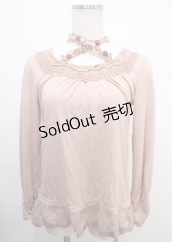 画像1: axes femme / ストラップ付きインナー   Y-25-03-04-056-AX-TO-SZ-ZY
