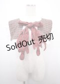 HEIHEI / フリルリボンつけ襟　milk chocolate【HEIHEI × meiji】   Y-25-03-04-011-PU-ZA-SZ-ZY