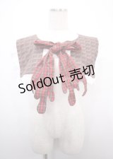 HEIHEI / フリルリボンつけ襟　milk chocolate【HEIHEI × meiji】   Y-25-03-04-011-PU-ZA-SZ-ZY