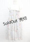 axes femme / オパールプリント2wayスカート  サックス Y-25-03-04-097-AX-SK-SZ-ZY
