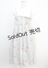 axes femme / オパールプリント2wayスカート  サックス Y-25-03-04-097-AX-SK-SZ-ZY