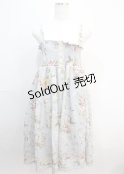 画像1: axes femme / オパールプリント2wayスカート  サックス Y-25-03-04-097-AX-SK-SZ-ZY