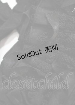 画像4: Hoshibako Works / 真夜中の囁きヘッドドレス  黒 Y-25-03-04-012-LO-AC-SZ-ZY