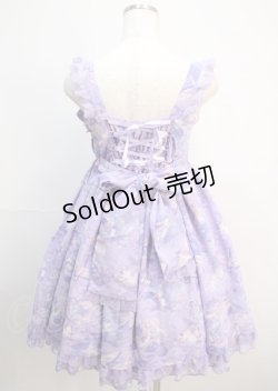 画像2: Angelic Pretty / Fantasicホロスコープジャンパースカート  ラベンダー Y-25-03-04-120-AP-OP-SZ-ZY