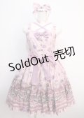 metamorphose / Black Swan リボンジャンパースカートセット  ローズ Y-25-03-04-123-ME-OP-SZ-ZY