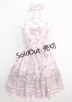画像1: metamorphose / Black Swan リボンジャンパースカートセット  ローズ Y-25-03-04-123-ME-OP-SZ-ZY