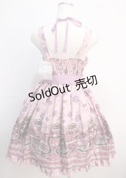 画像2: metamorphose / Black Swan リボンジャンパースカートセット  ローズ Y-25-03-04-123-ME-OP-SZ-ZY