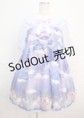 Angelic Pretty / Dreamy Luna ラプンツェルワンピース F ラベンダー Y-25-03-04-125-AP-OP-SZ-ZI