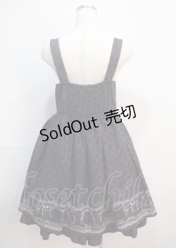 画像2: axes femme / ダークオーナメント柄ワンピース  パープル Y-25-03-04-132-AX-OP-SZ-ZY