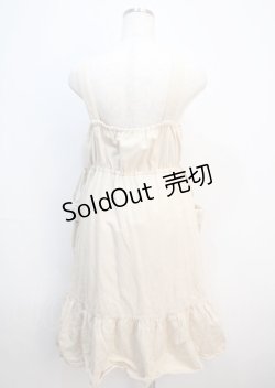 画像2: axes femme POETIQUE / カーゴデザインティアードワンピース M ベージュ Y-25-03-04-138-AX-OP-SZ-ZY