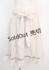 axes femme / ストライプシフォンスカート M キナリ Y-25-03-04-153-AX-SK-SZ-ZS