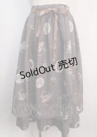 axes femme / アンティークフルーツ柄スカート F グレージュ Y-25-03-04-159-AX-SK-SZ-ZY