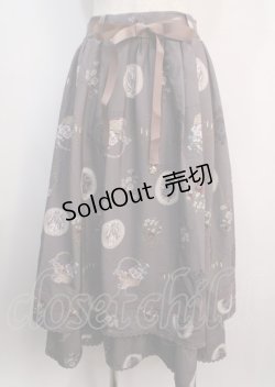 画像1: axes femme / アンティークフルーツ柄スカート F グレージュ Y-25-03-04-159-AX-SK-SZ-ZY