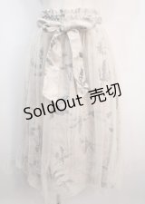 axes femme / ミュゲフルール柄プリーツスカート F ベージュ Y-25-03-04-160-AX-SK-SZ-ZI