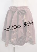 axes femme kawaii / ストライプスカート M 淡ピンク Y-25-03-04-164-AX-SK-SZ-OS