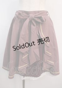 axes femme kawaii / ストライプスカート M 淡ピンク Y-25-03-04-164-AX-SK-SZ-OS