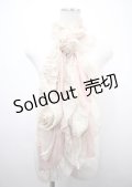 axes femme / お花デザインストール  淡ピンク Y-25-03-04-019-AX-ZA-SZ-ZY