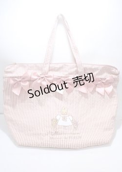 画像1: Maison de FLEUR / marron creamチェックトートバック  ピンク Y-25-03-04-024-LO-BG-SZ-ZY